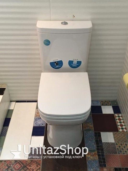 Унитаз Vitra S20 Open-back Горизонтальный Выпуск